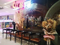 -红蕃干锅·脆皮香辣虾(南屏街金鹰店)