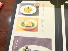 -世贸万锦大酒店·江南春中餐