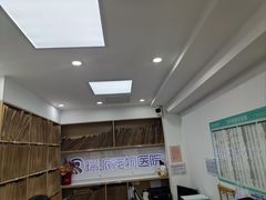-瑞派天使宠物医院·神经外科·骨科·核磁CT(洛川中路店)