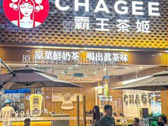 -佛山印象城(季华五路店)