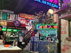 门面-老长沙龙虾馆·聚会餐厅(白石洲店)