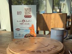 -蜜桃餐厅·伴山(湖滨商业街店)