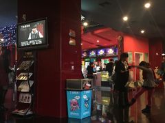 -金逸影城(名汇店)