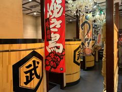 -千代武日本料理(爱建店)