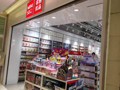 -金虹桥商场