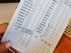 -春发芽葫芦头(科技二路旗舰店)