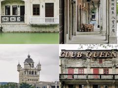 -赤坎·广东华侨国际旅游度假区