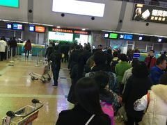 -哈尔滨太平国际机场
