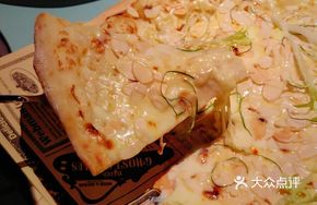 Xiyu Heavy Cheese Apricot Pizza