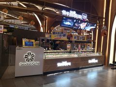 -茶马花街(城西银泰城店)