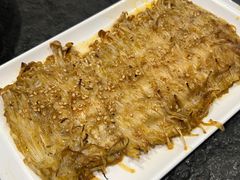烤金针菇-金刚山(学府路店)