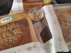 -中粮丰通（北京)食品有限公司