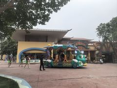 -欢乐水魔方水世界