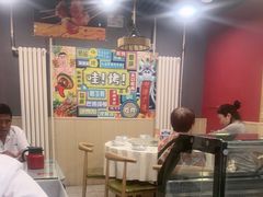 -听涛雅苑百味饺子老家菜馆