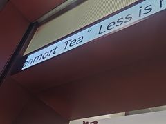 -唐沫茶兮(仓山万达金街店)