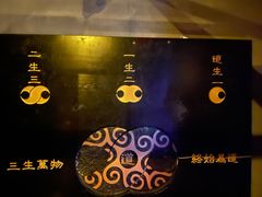 -Xcape异时刻密室逃脱真人NPC(新世界百货崇文店)