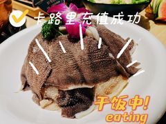 -阳坊大都涮羊肉(阳坊总店)