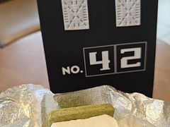 -中海环宇荟