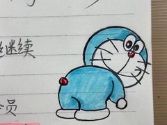 -新航道雅思托福·留学·考研培训(人民广场校区)