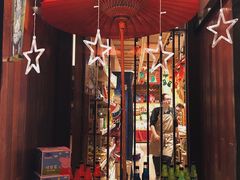 -猫相扑零食杂货铺(欧洲城店)