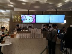 -奈雪的茶(市百一店)