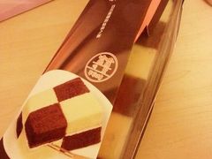 签到图片-GANSO元祖食品(金菊路店)