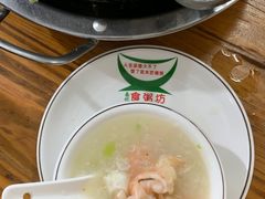 -南记食粥坊·宵夜大排档(岭南分店)