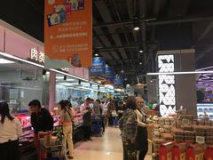 -盒马鲜生(大成店)