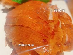 -北方家宴(优托邦科学大道店)