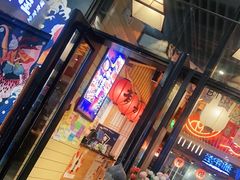 门面-有喜屋·深夜食堂(环宇荟店)