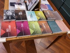 -思南书局(复兴中路店)
