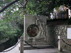 -上海佘山国家森林公园西佘山园