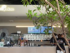 -Pekaa啤咖食肆Coffee&Bistro