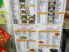 -一哥美食(总店)