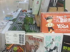 -凤凰徐州书城(淮海西路店)