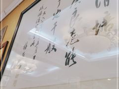 -峨嵋酒家(德内店)