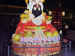 -珠海圆明新园