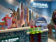 -锦江旅游(上海旅行社店)