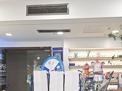 -视野联行眼镜·蔡司·依视路(省体育馆店)