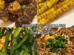 -庞家烧烤客栈(炮台山店)