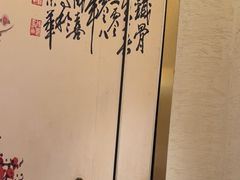 -大家食府·福建菜(FAC协盛中心庭院餐厅店)