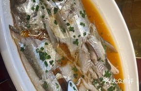 Scallion-Flavored White Fish