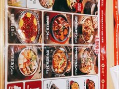 -米村拌饭(路南区万达店)