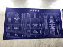 -上海市徐汇区口腔医院