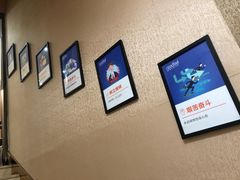 -深圳富茂格伦菲尔口腔门诊部(龙华清湖总院)
