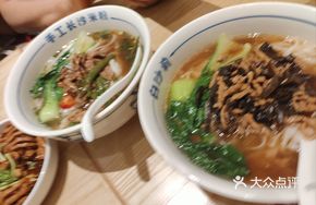Classic Shredded Pork Handmade Noodles