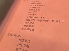 -大谊园