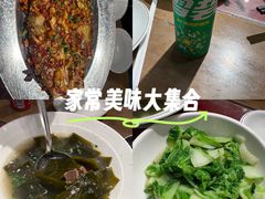 -老山村酒楼(白石洲店)