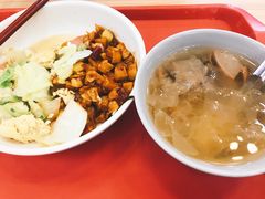 -北京大学-学五食堂
