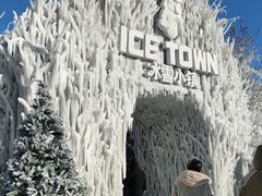 -哈尔滨波塞冬海底世界